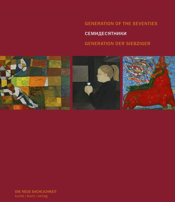 Generation of the Seventies