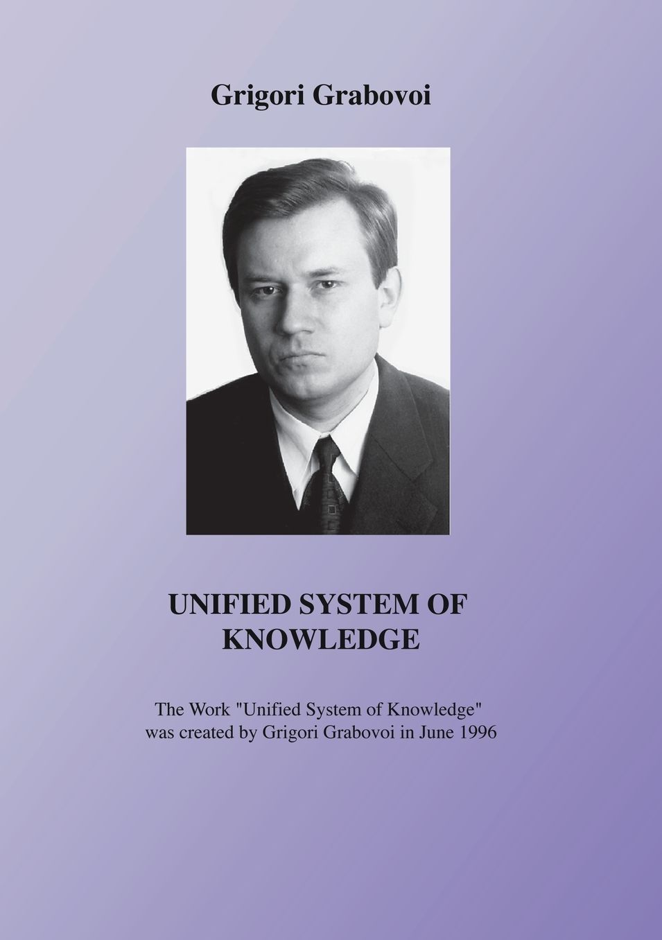 Unified System Of Knowledge