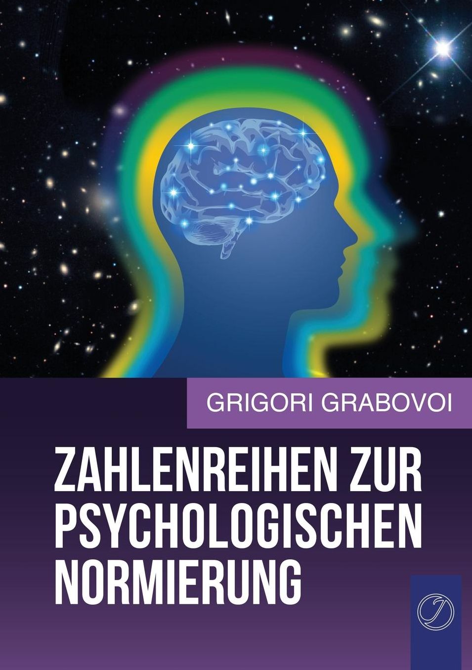 ZAHLENREIHEN ZUR PSYCHOLOGISCHEN NORMIERUNG (GERMAN Edition)