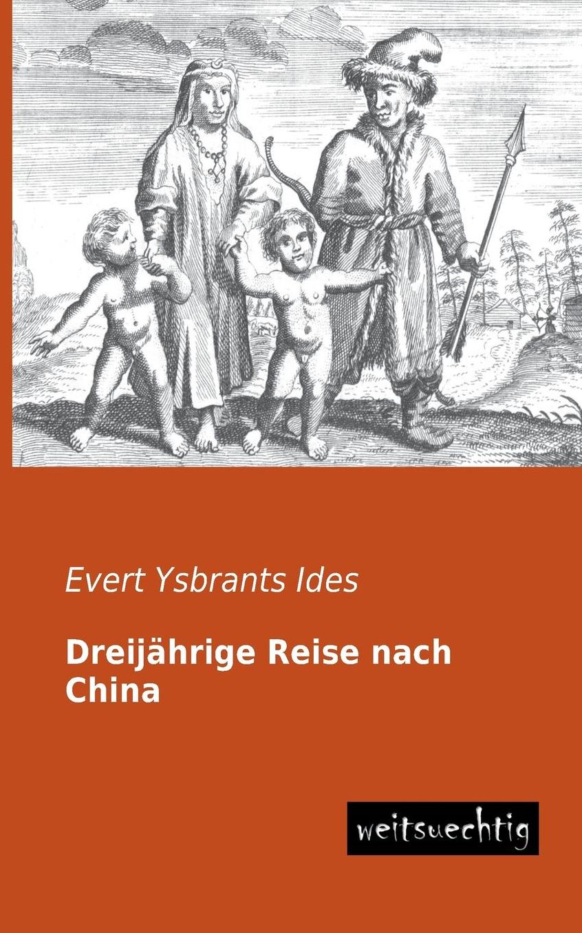 Dreijahrige Reise Nach China