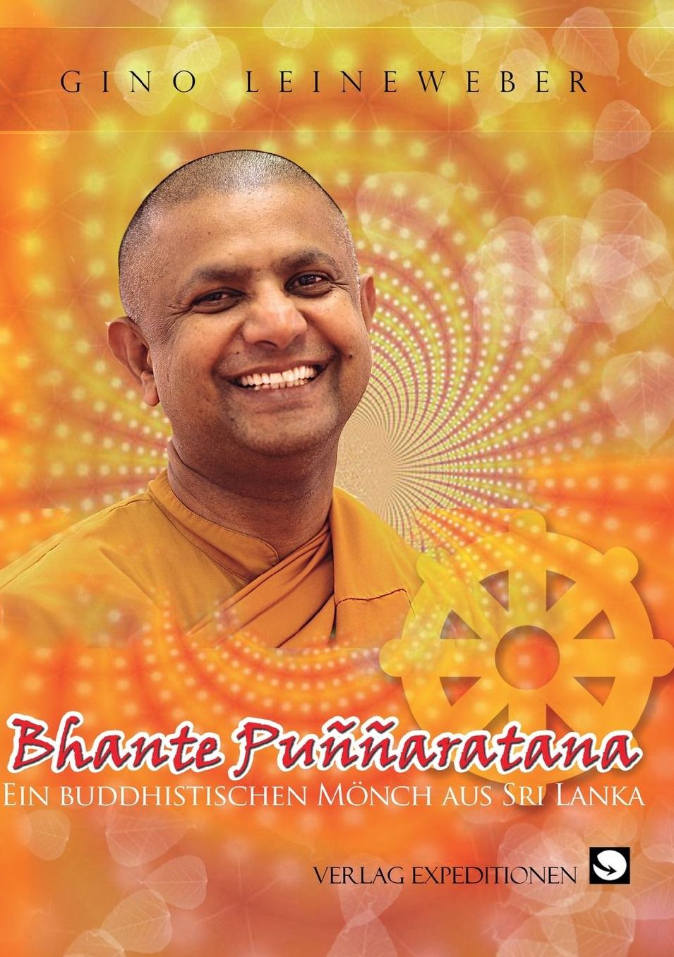 Bhante Pu aratana