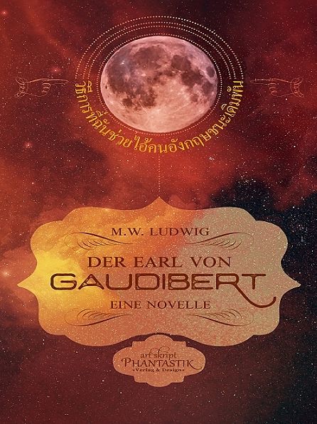 Der Earl von Gaudibert