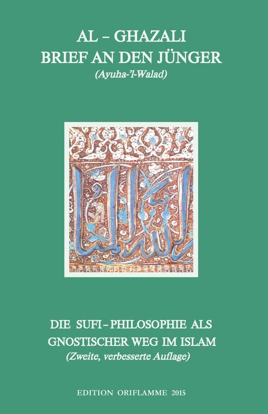 Brief an den J nger