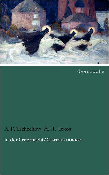 In Der Osternacht