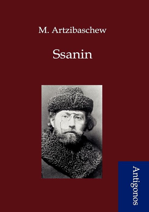 Ssanin