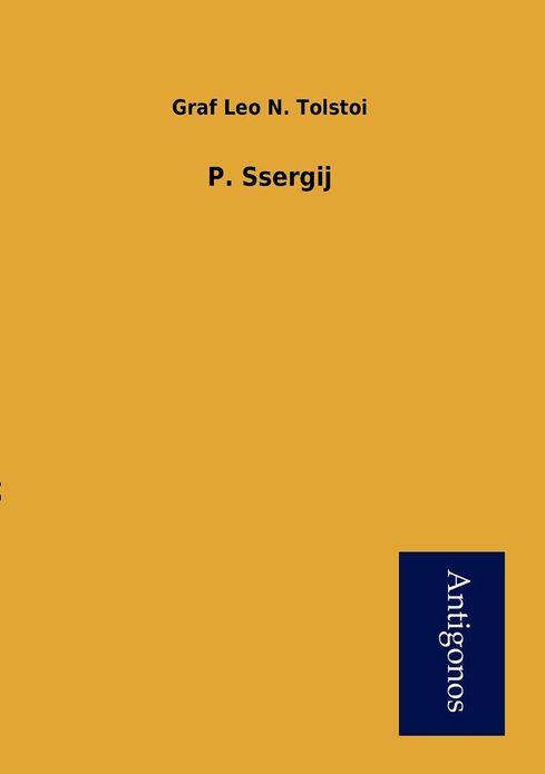 P. Ssergij