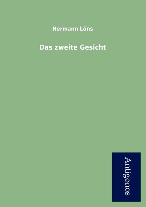 Das Zweite Gesicht