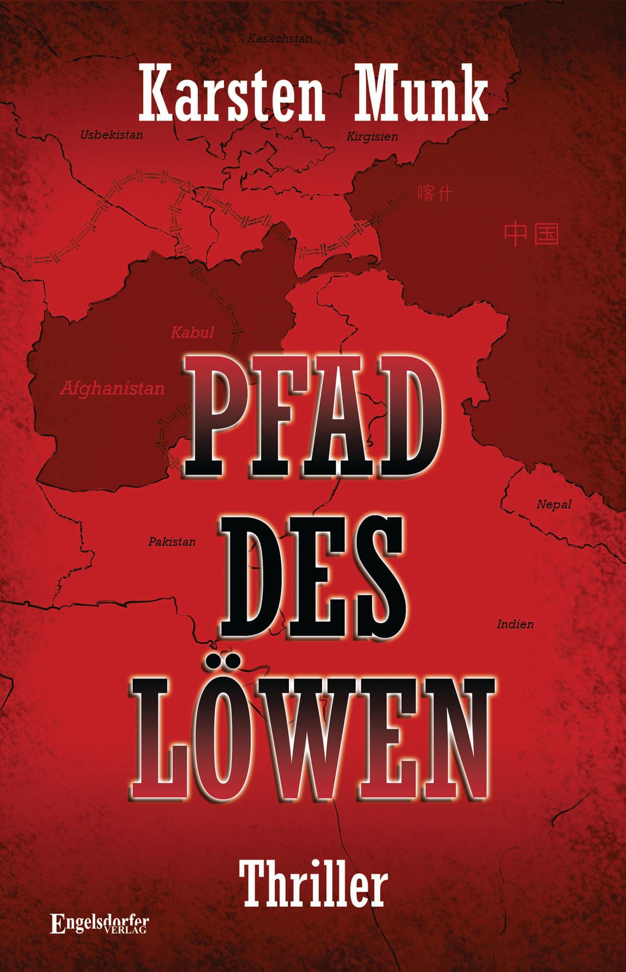Pfad des Löwen: Thriller