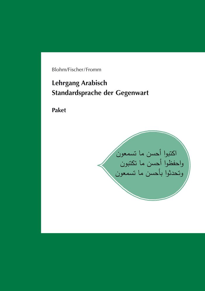 Lehrgang Arabisch. Standardsprache der Gegenwart: Paket Lehrbuch, Lehrermaterial und Audio-CD