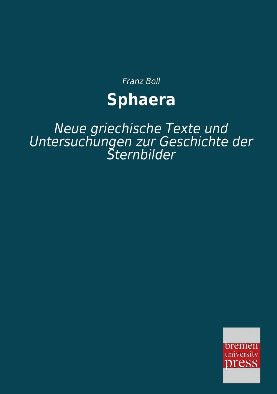 Sphaera