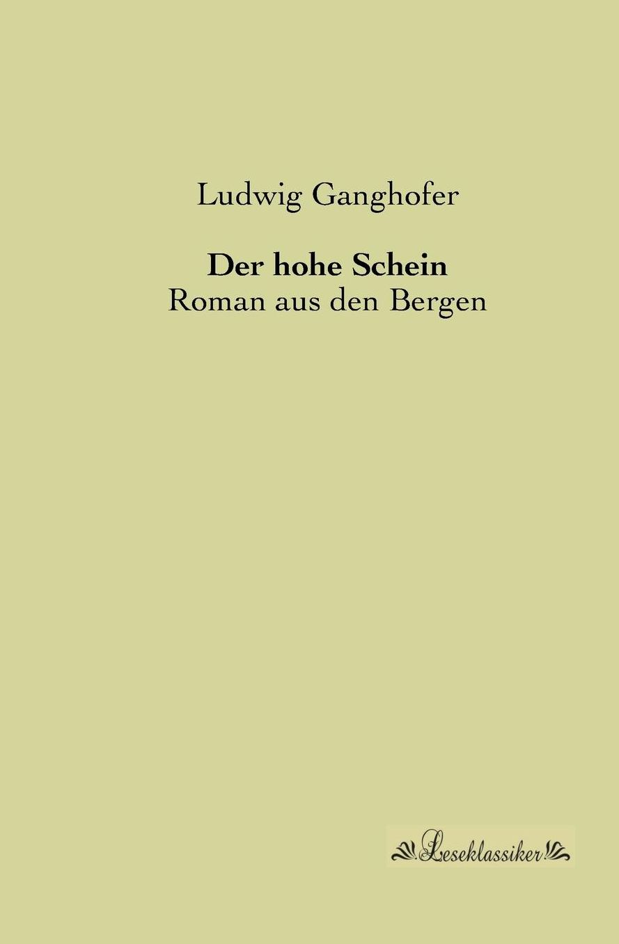 Der hohe Schein