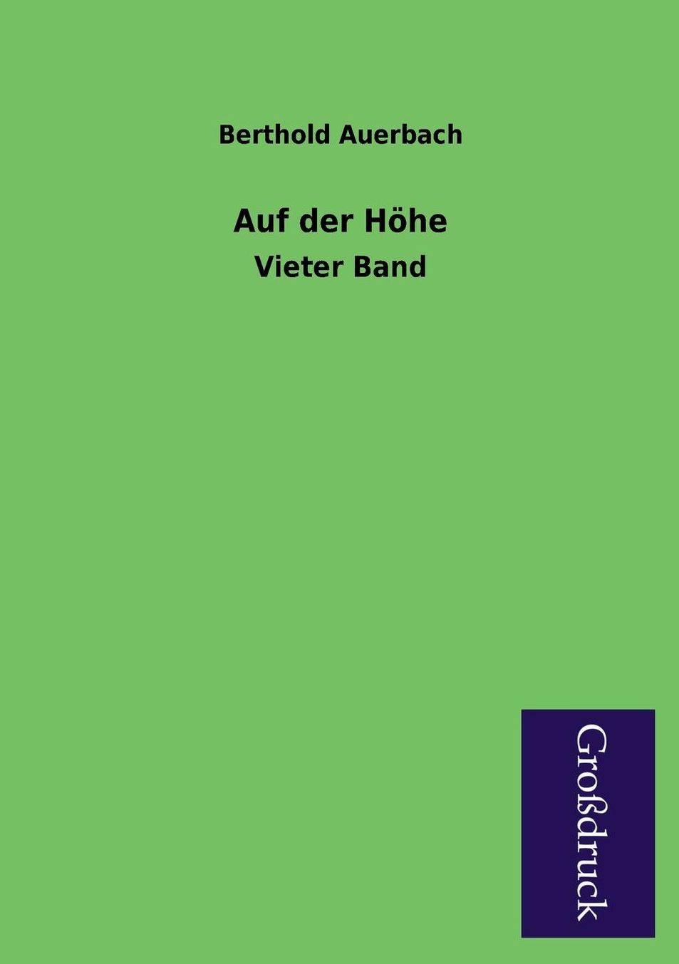 Auf Der Hohe