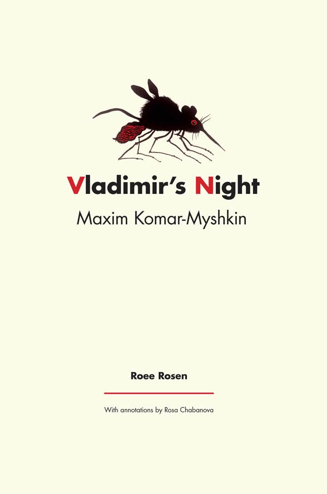 Maxim Komar-Myshkin: Vladimir's Night