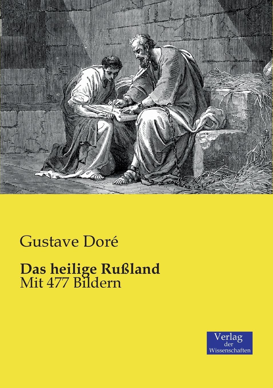 Das heilige Ru land