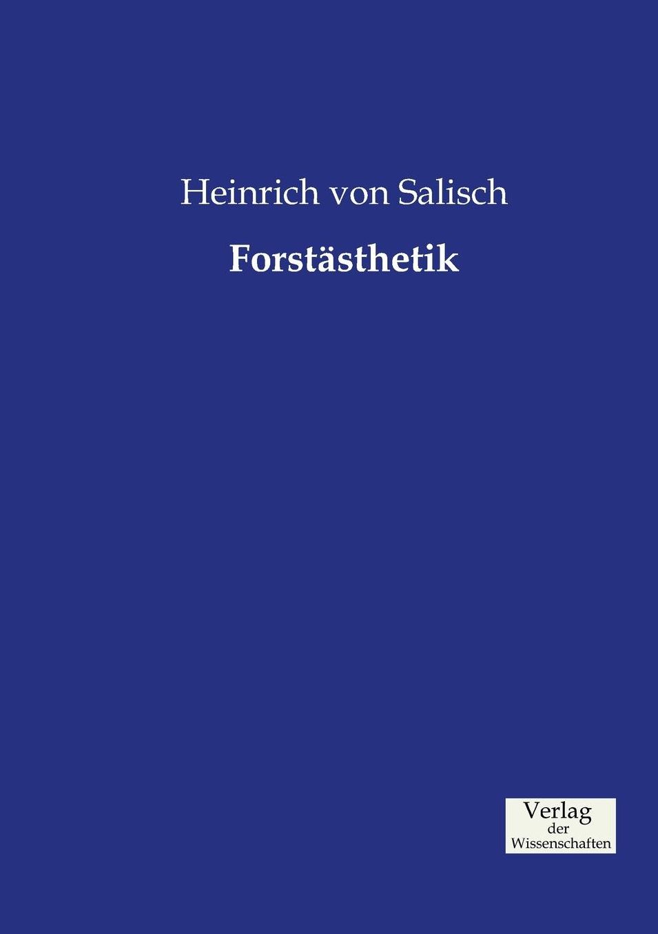 Forst sthetik