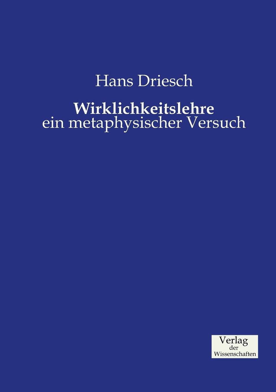 Wirklichkeitslehre
