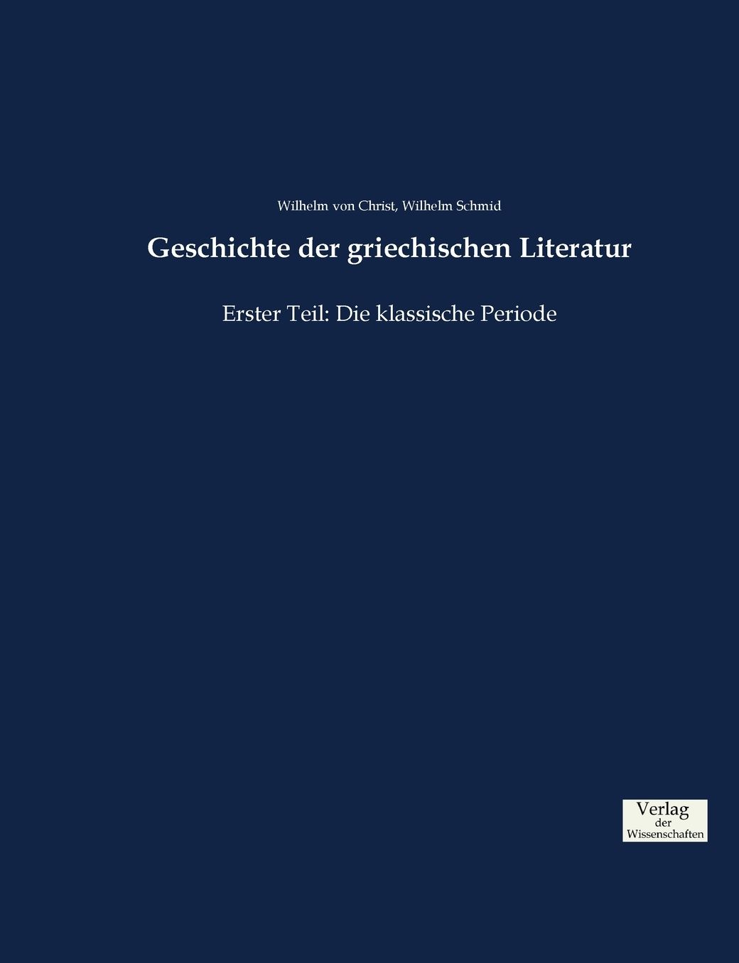 Geschichte der griechischen Literatur
