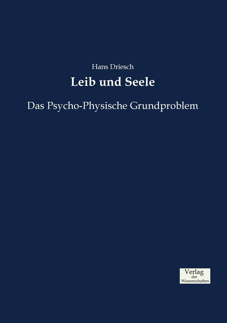 Leib und Seele