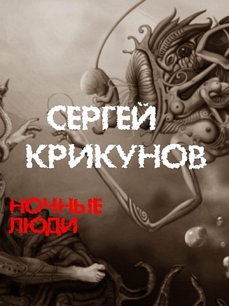 (Untitled)