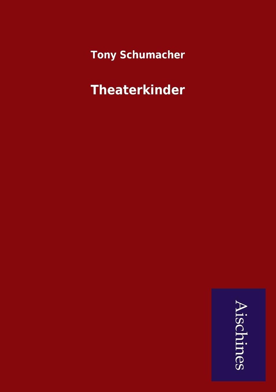 Theaterkinder