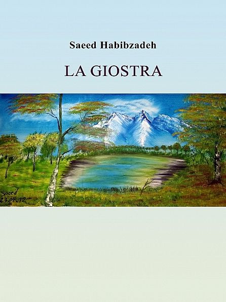 La giostra