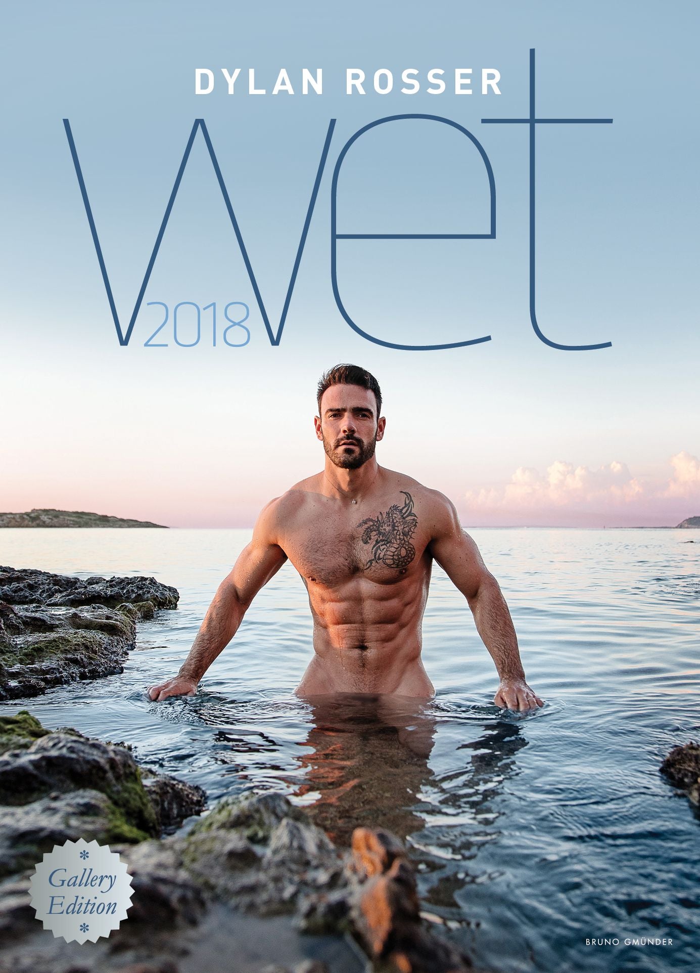 WET 2018: Gallery Edition