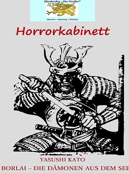 Borlai - Die Dämonen aus dem See