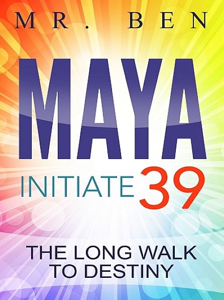 MAYA Initiate 39