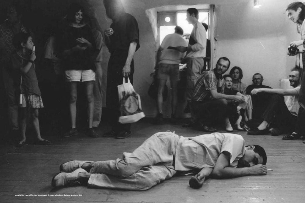 The Artist as Curator: An Anthology