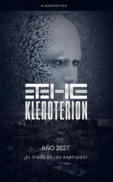 The Kleroterion