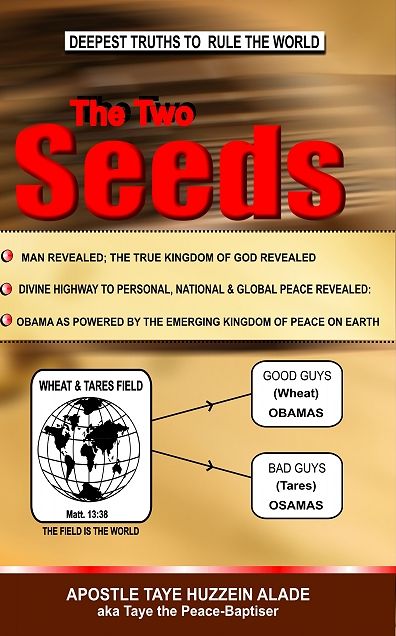 The Two Seeds
