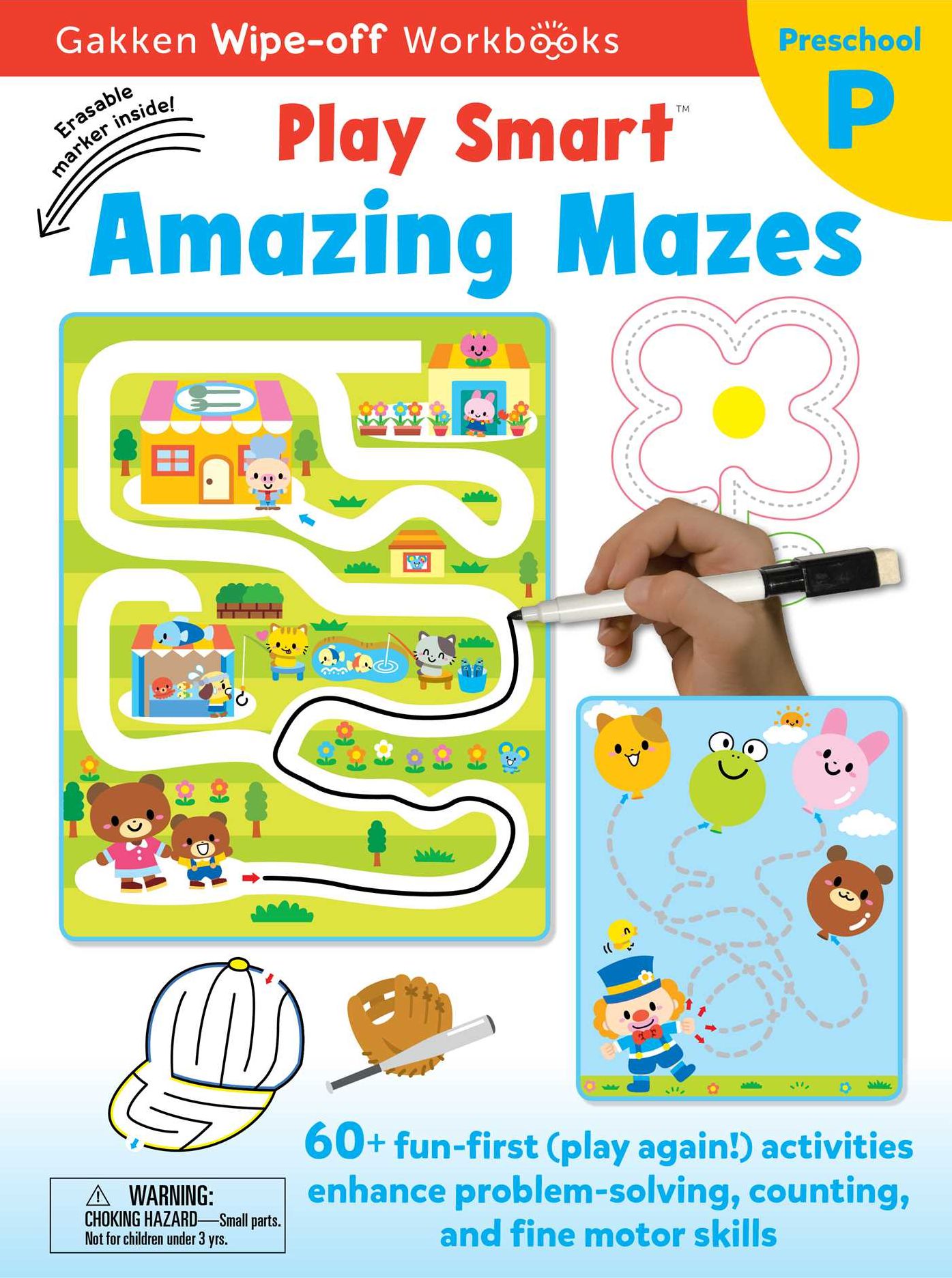 Play Smart Amazing Mazes