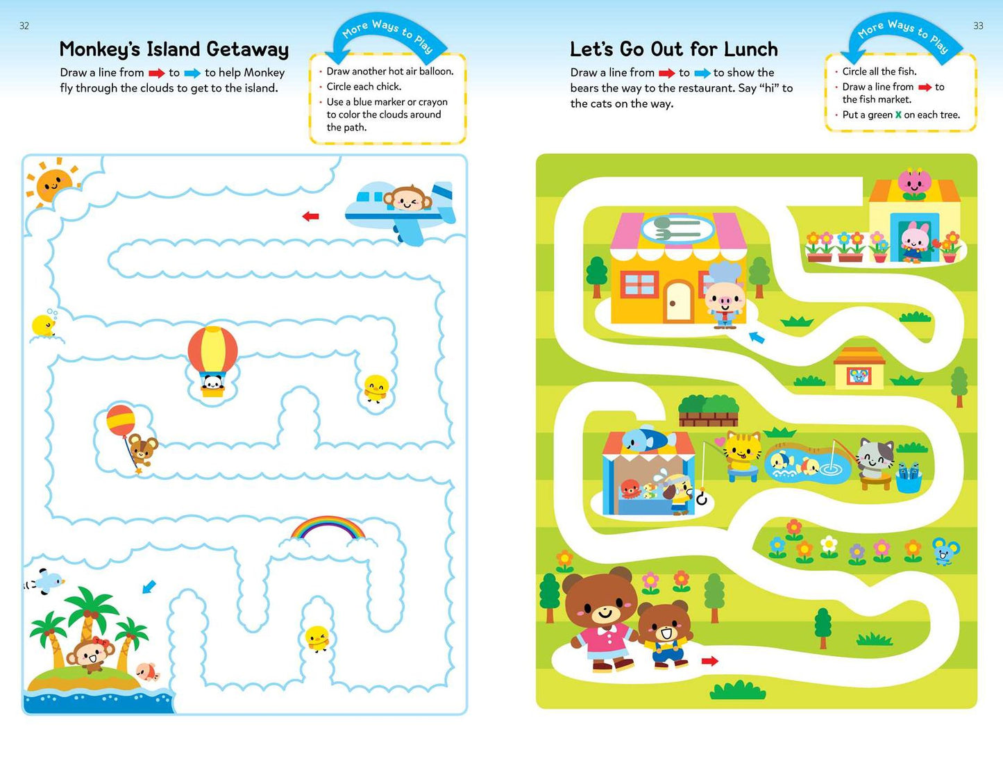 Play Smart Amazing Mazes