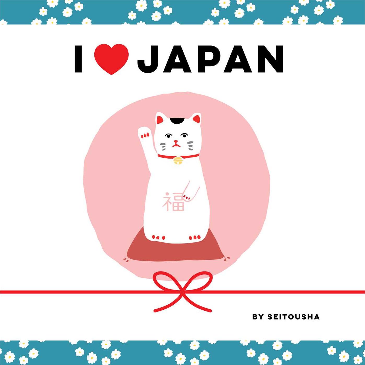 I Heart Japan