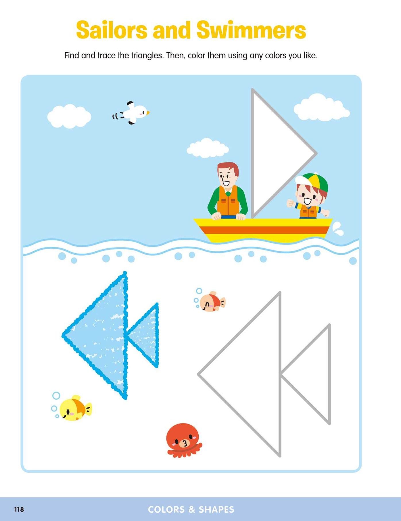 Play Smart Big Workbook Preschool Ages 2-4: Ages 2 to 4, Over 250 Activities, Preschool Readiness Skills (Basic Linesï¿½Shapesï¿½Colorsï¿½Lettersï¿½Numbersï¿½Dot to Dotï¿½mazesï¿½Puzzles)