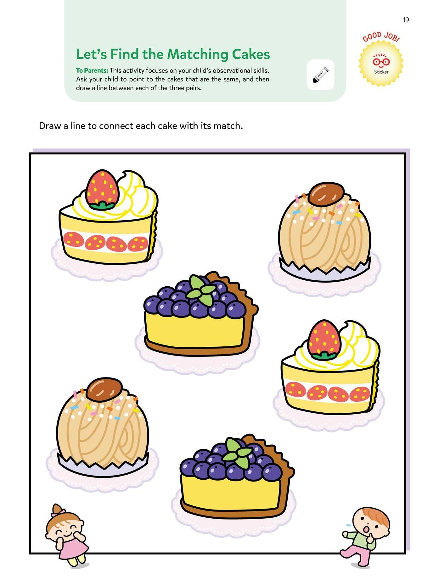 Play Smart Early Learning 2+: For Ages 2+