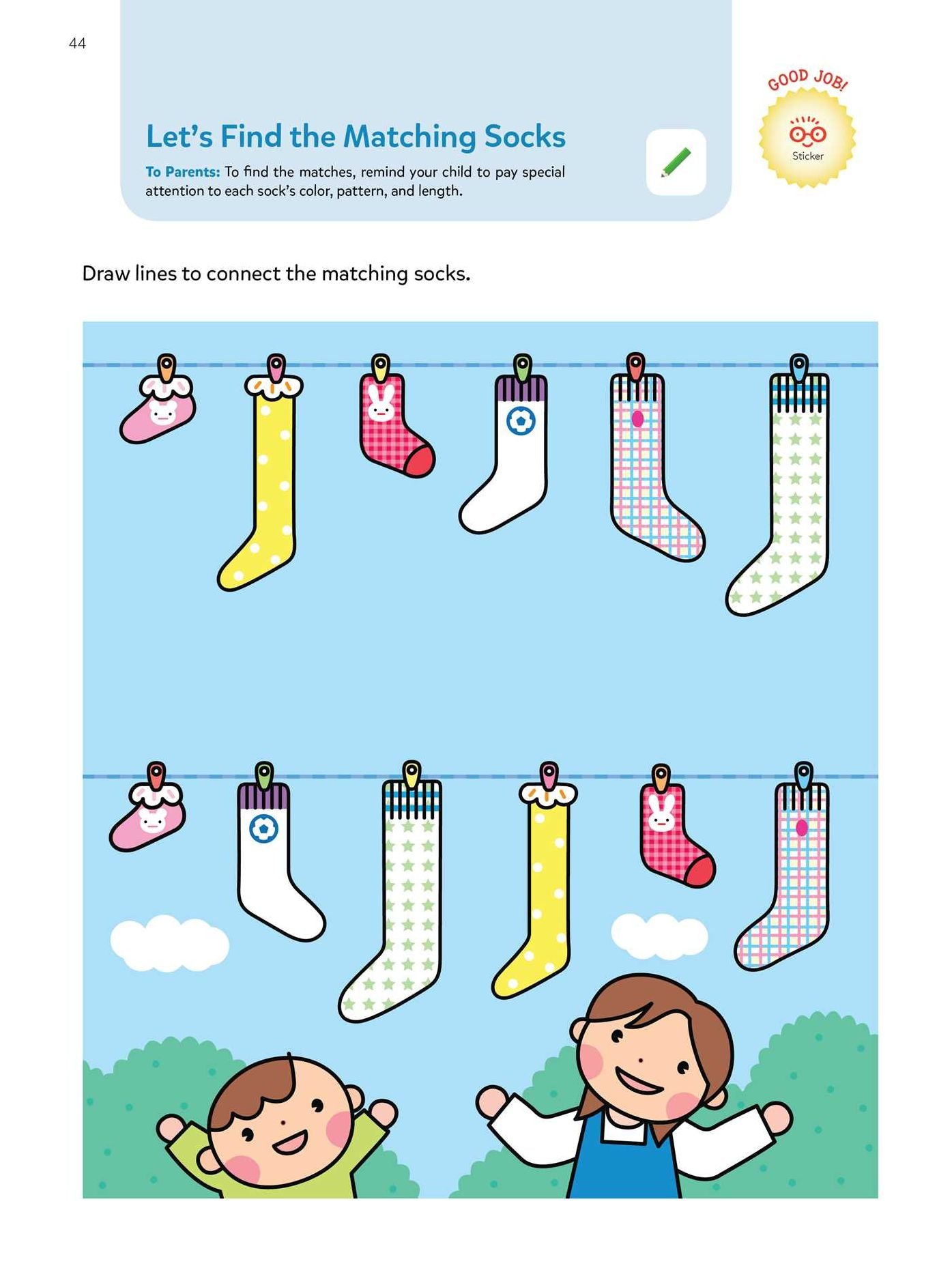 Play Smart Brain Boosters 3+: For Ages 3+