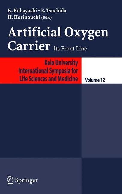 Artificial Oxygen Carrier: Its Frontline