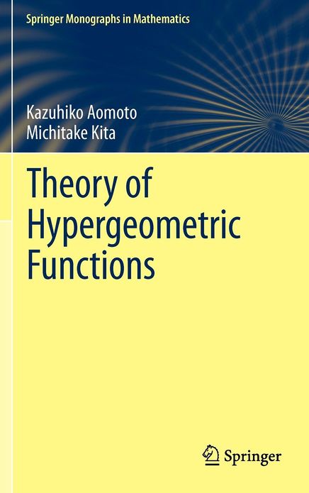 Theory of Hypergeometric Functions