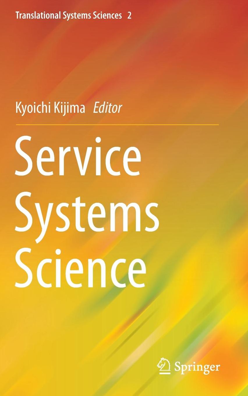 Service Systems Science
