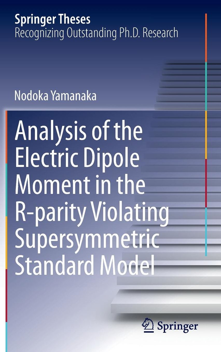 Analysis of the Electric Dipole Moment in the R-parity Violating Supersymmetric Standard Model