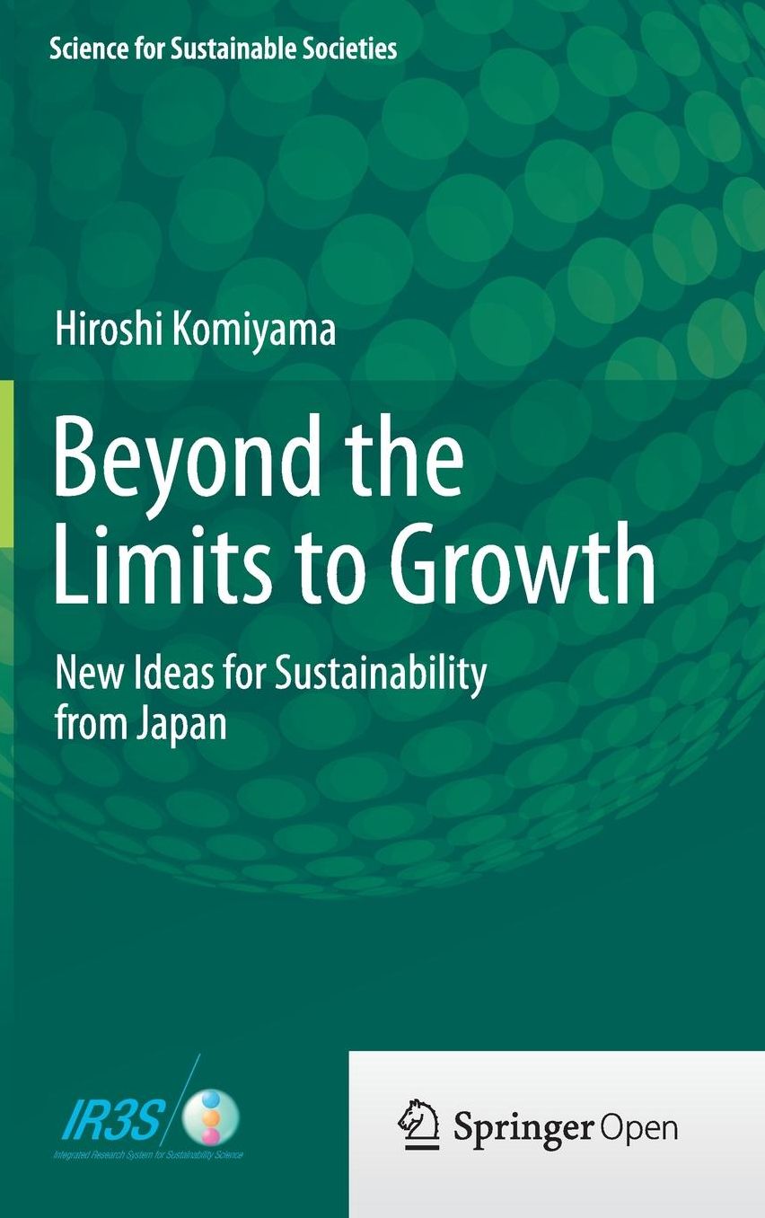 Beyond the Limits to Growth: New Ideas for Sustainability from Japan