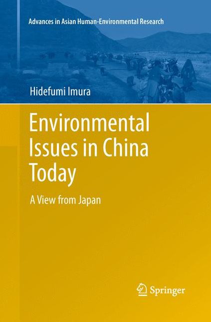 Environmental Issues in China Today: A View from Japan