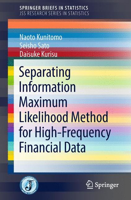 The SIML Estimation for High-Frequency Financial Data with Micro-Market Noise