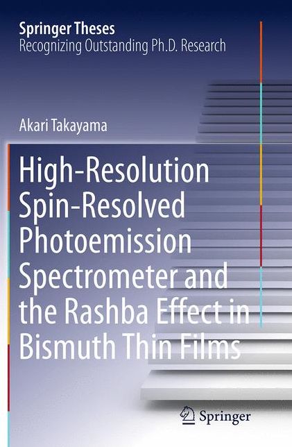 High-Resolution Spin-Resolved Photoemission Spectrometer and the Rashba Effect in Bismuth Thin Films