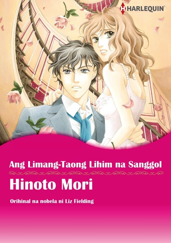Ang Limang-Taong Lihim na Sanggol: Harlequin comics