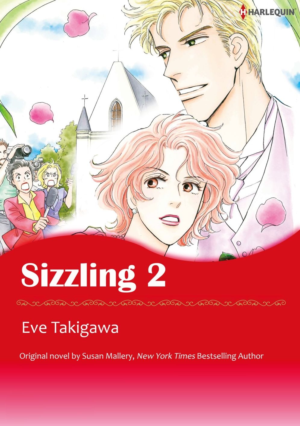SIZZLING 2: Harlequin comics