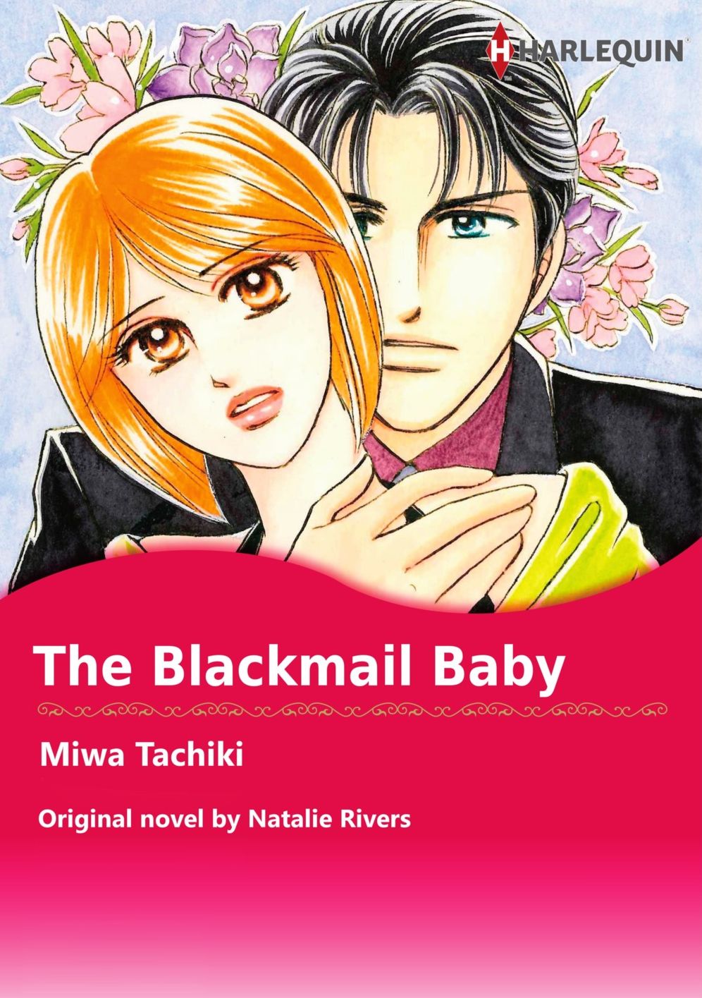 THE BLACKMAIL BABY: Harlequin comics