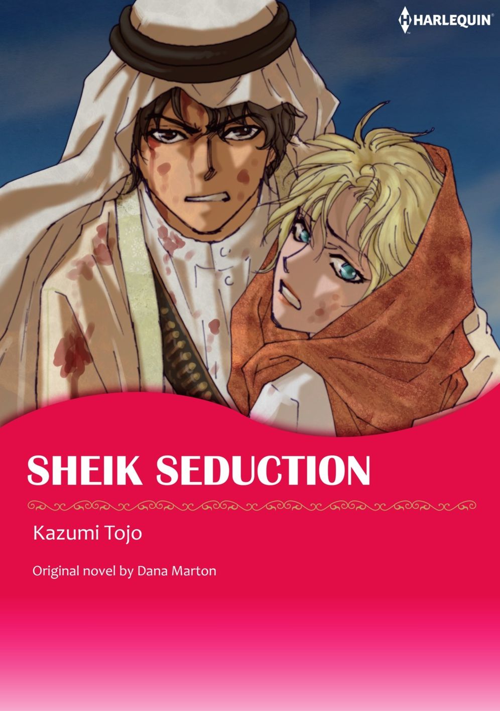 SHEIK SEDUCTION: Harlequin comics