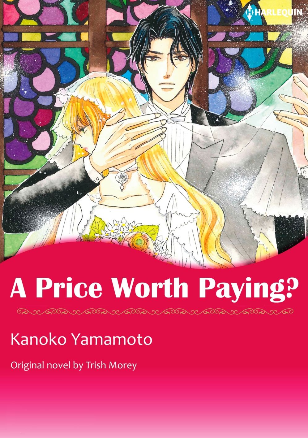 A PRICE WORTH PAYING?: Harlequin comics